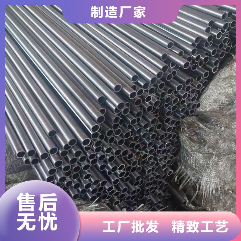 (宏钜天成)澄迈县12Cr1MoVG无缝钢管生产厂家沙钢