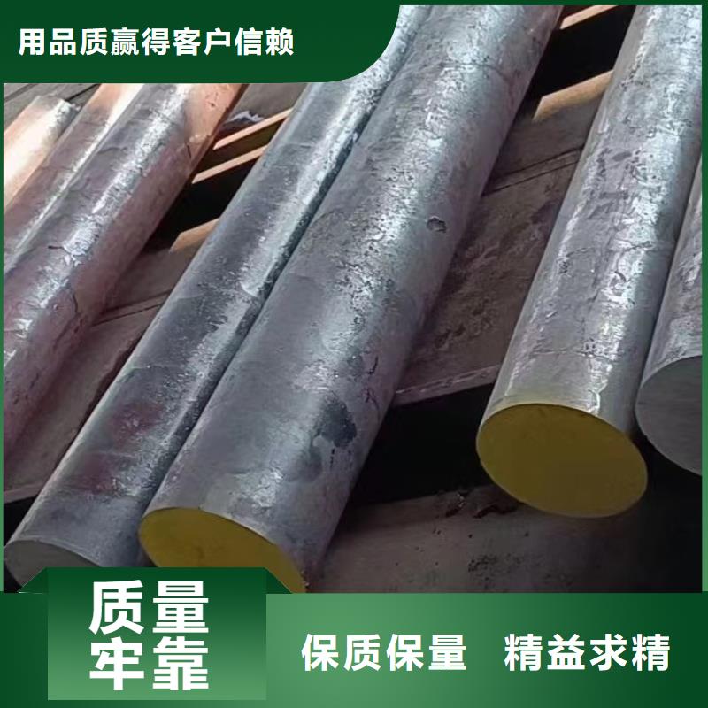 27simn圆钢在煤机液压支柱常用规格供应切割零售