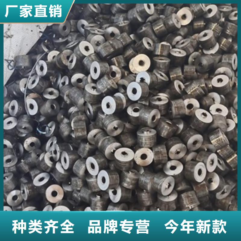 20Cr精密管库存充足
51*3