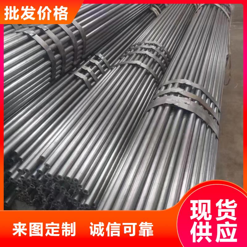 厂家型号齐全【宏钜天成】精密钢管种类齐全材质单