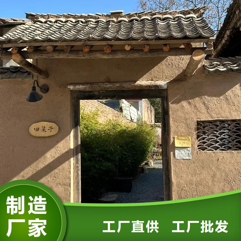 全包施工稻草漆质优价廉