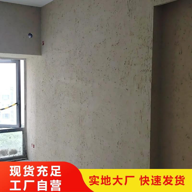 源头厂家稻壳漆质优价廉