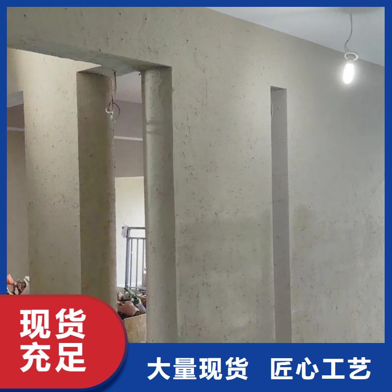 支持定制稻壳漆厂家招商