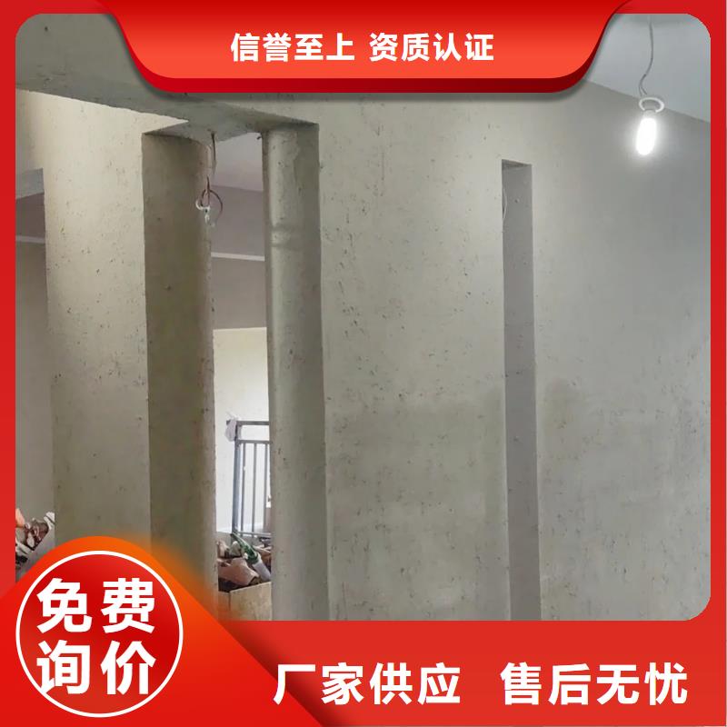 全包施工户外稻草漆按需定制