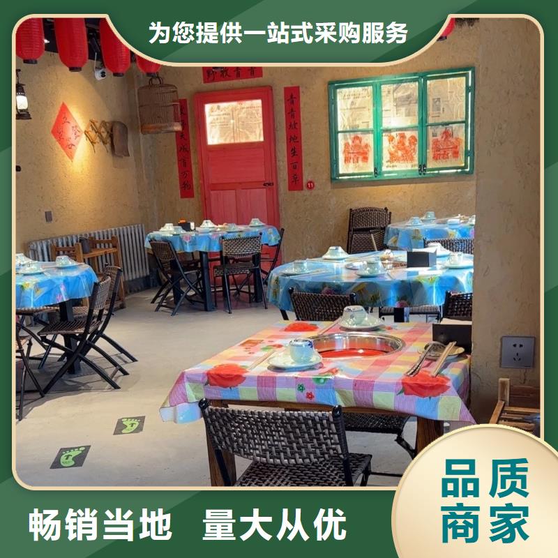 批发价格仿夯土稻草漆品质保证