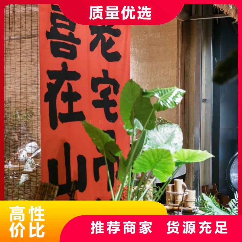 定制施工户外稻草漆质量优选