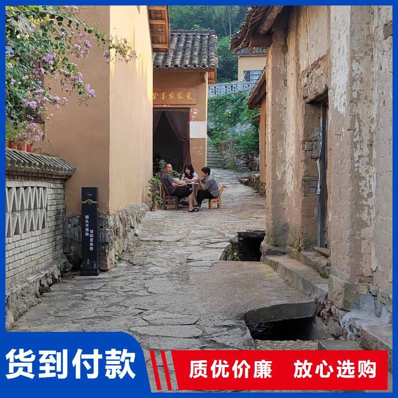 厂家施工户外稻草漆质优价廉