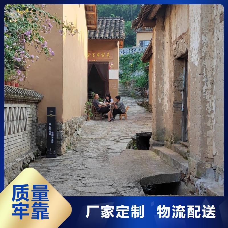 仿夯土漆价格#稻壳漆#仿泥巴稻草漆#美丽乡村建设