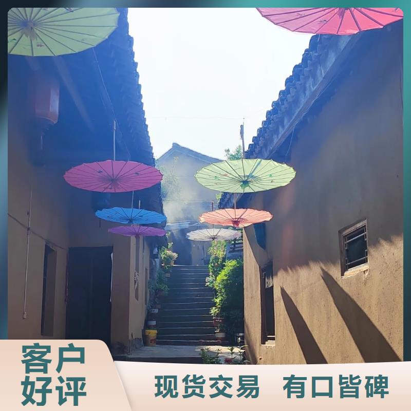 仿五花断层夯土漆厂家#内外墙稻草漆#民宿改造#乡村建设