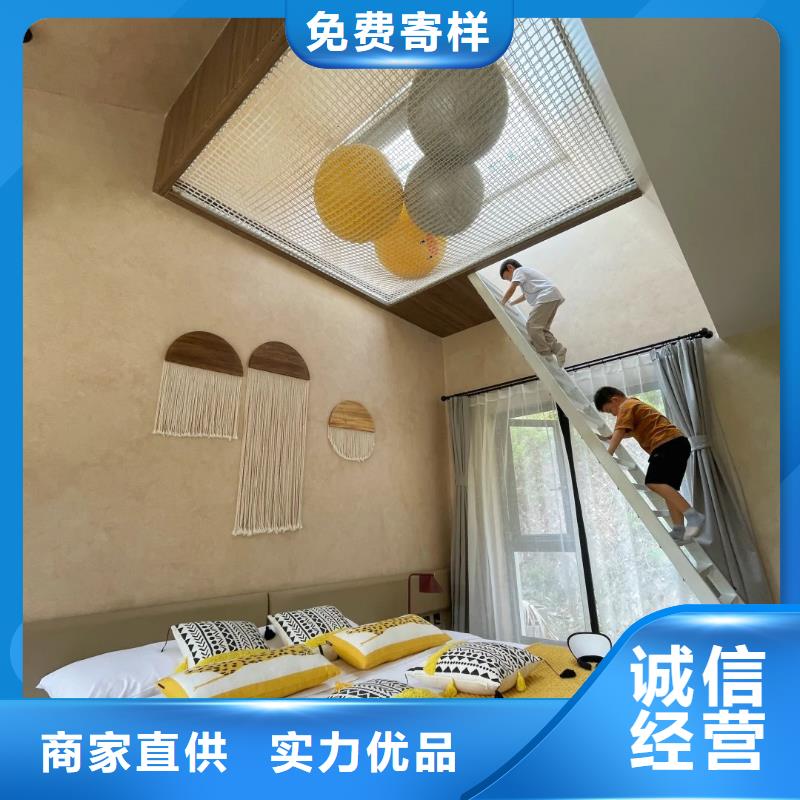 定制施工户外稻草漆质量优选