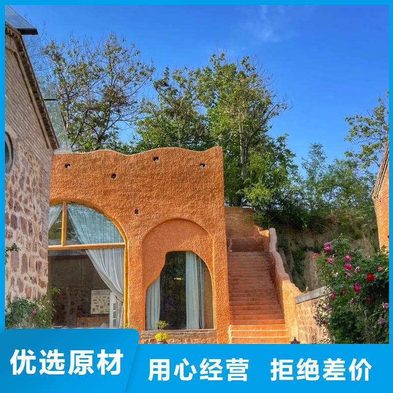 批发价格夯土漆质量优选