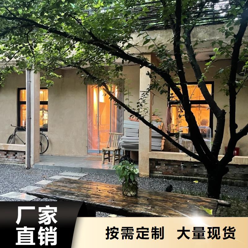 稻草漆夯土漆实拍展现