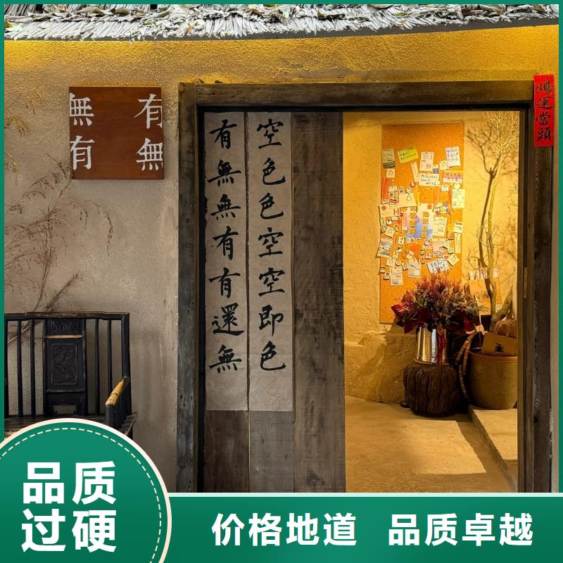 施工价格夯土漆支持拿样