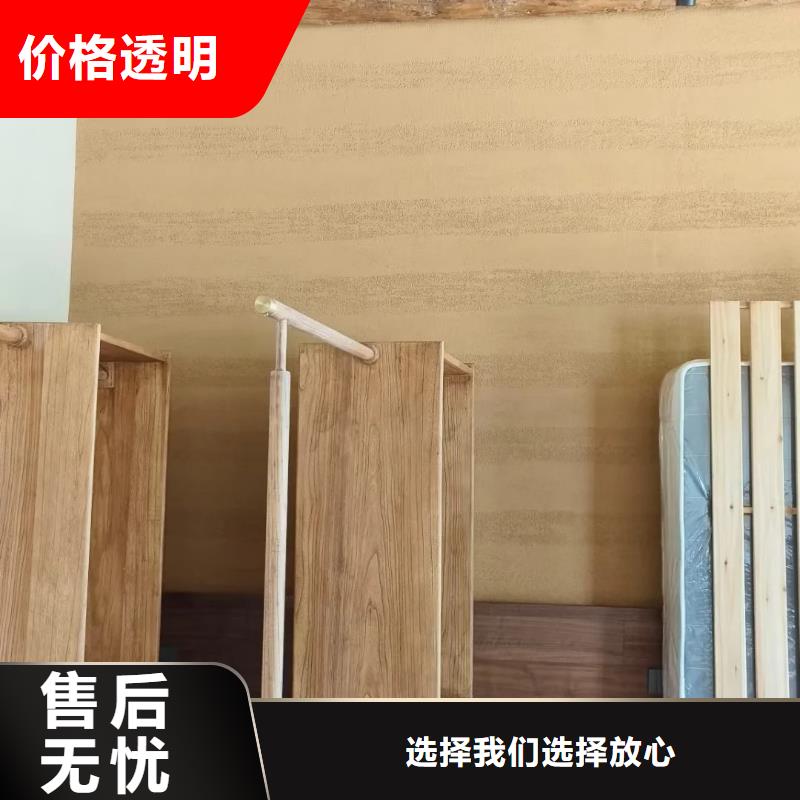 源头厂家稻壳漆质量优选