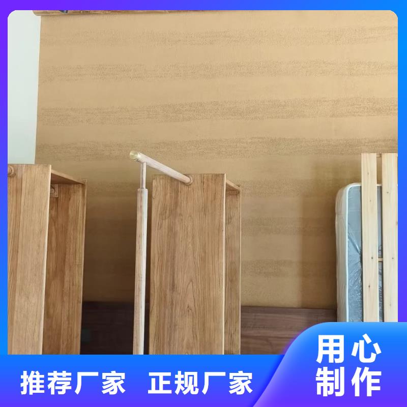 全包施工仿夯土稻草漆品质保证