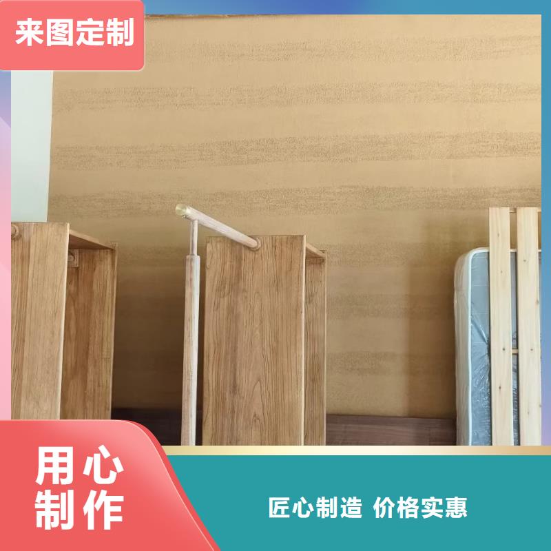 施工价格夯土漆支持拿样