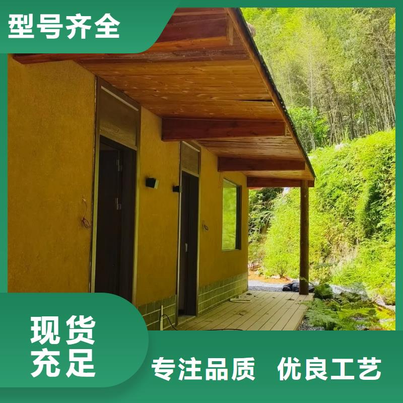 仿夯土漆施工#泥巴墙漆#老房翻新#民宿改造