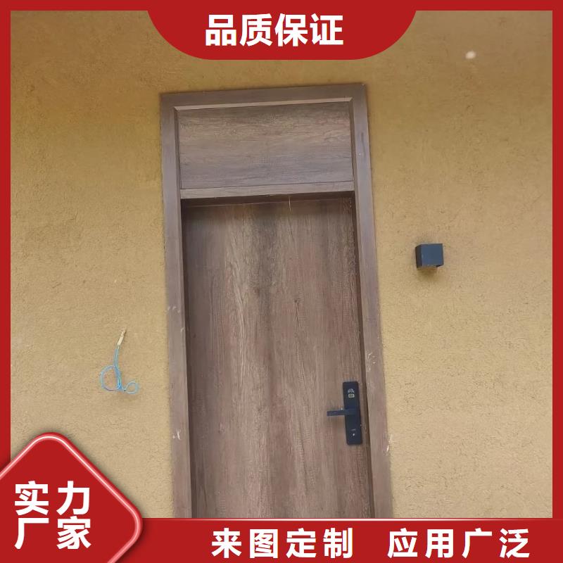 稻草夯土漆多少钱#内外墙稻草漆#民宿改造#乡村建设
