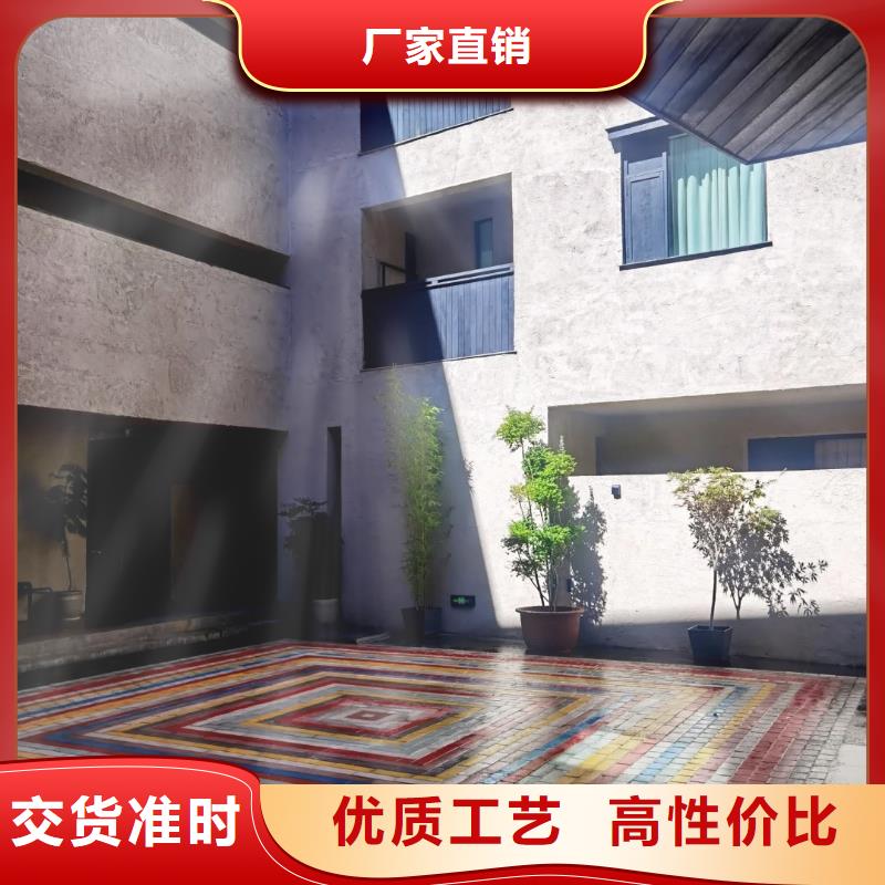批发价格户外稻草漆品质保证