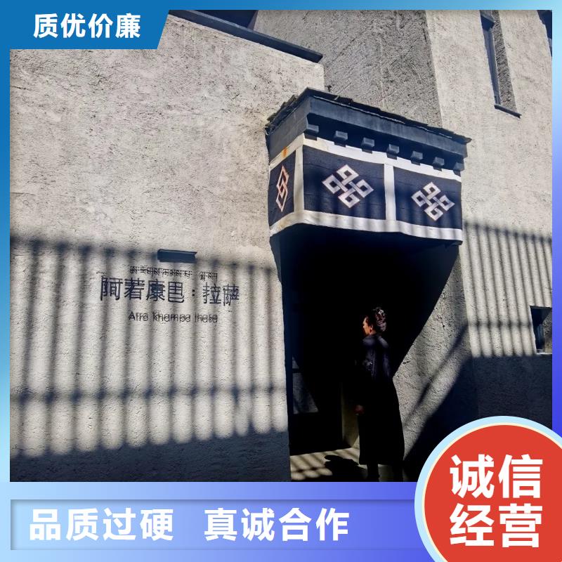 稻草漆木纹漆多少钱一平方专业供货品质管控