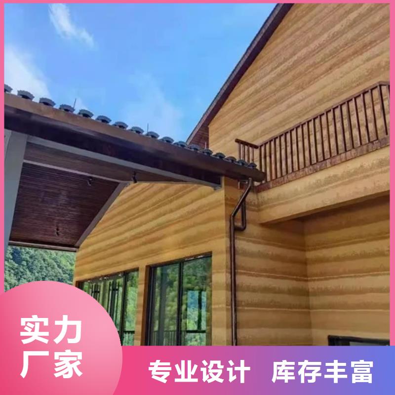 全包施工户外稻草漆质量优选
