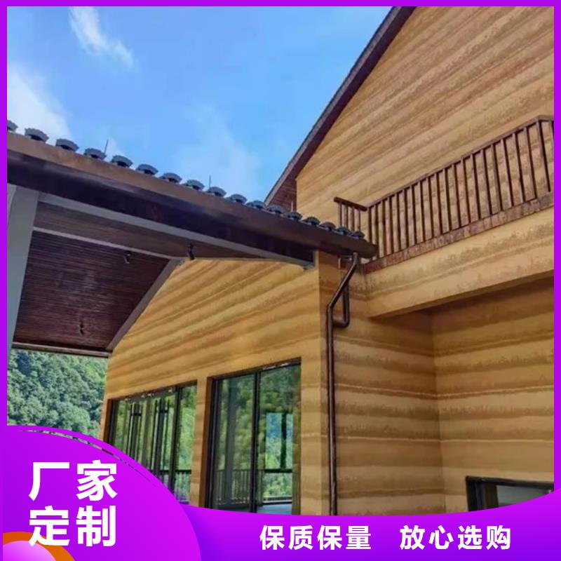 厂家批发夯土漆质量优选
