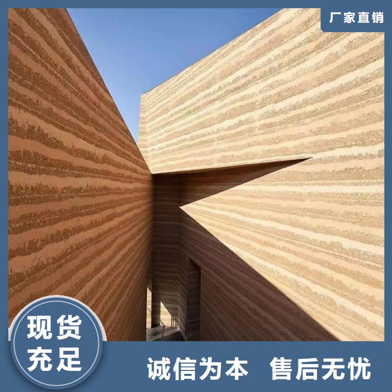 稻草夯土漆多少钱#农家小院#乡村建设#民宿改造