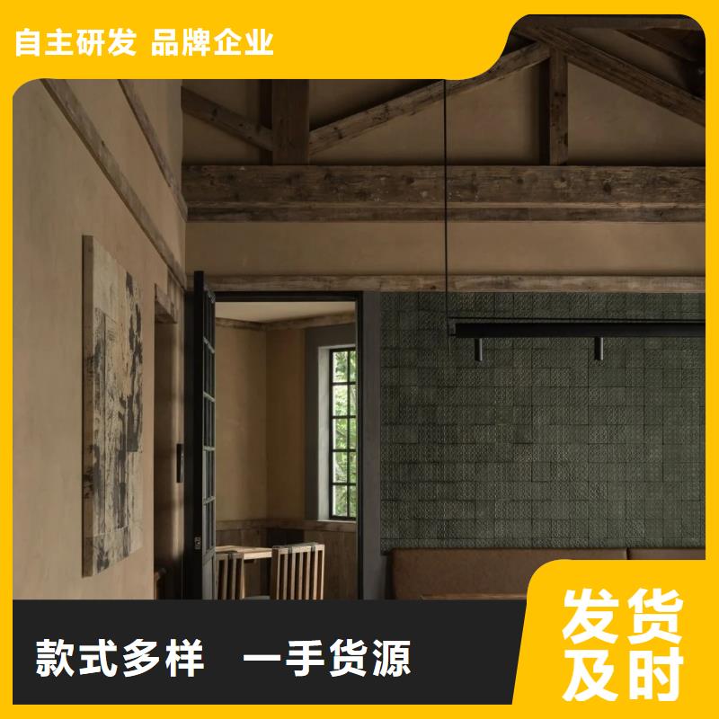 厂家批发民宿稻草漆质量优选