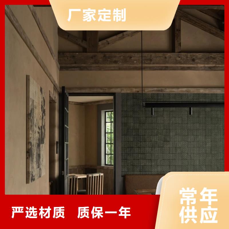 施工厂家生态稻草漆支持拿样