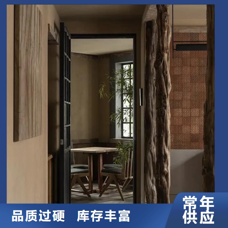 支持定制生态稻草漆厂家招商