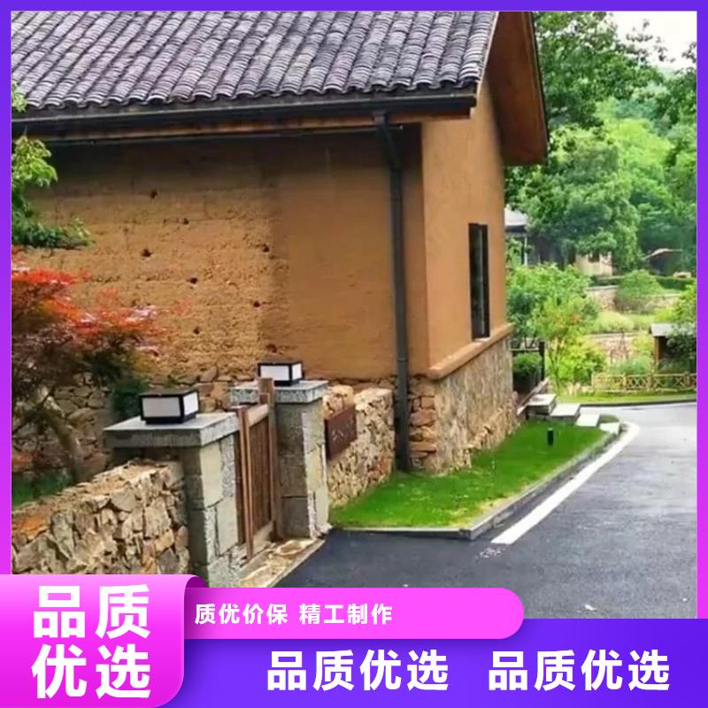 仿夯土漆厂家#稻壳漆#仿泥巴稻草漆#美丽乡村建设