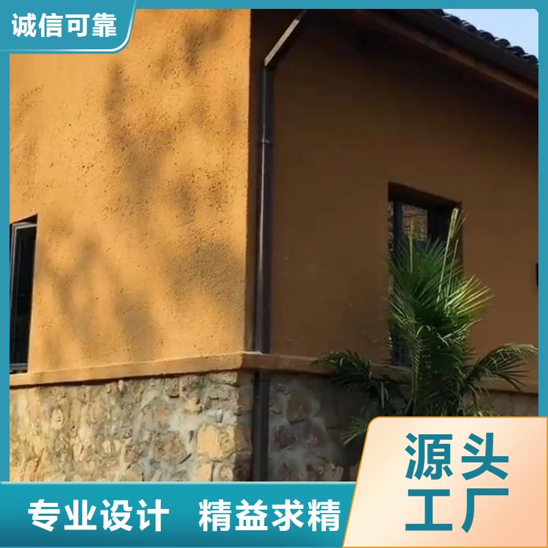 稻草漆外墙夯土板快速发货