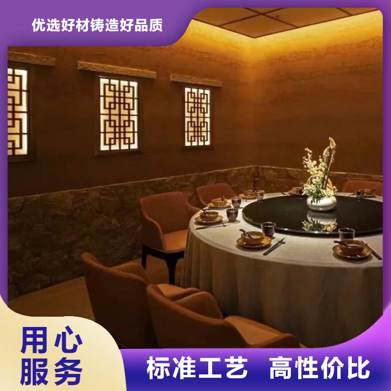 夯土艺术漆施工#泥巴墙漆#老房翻新#民宿改造