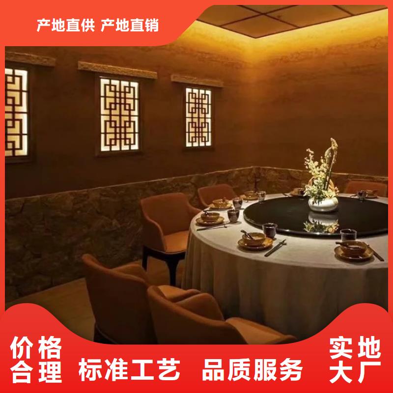 稻秸秆漆源头工厂