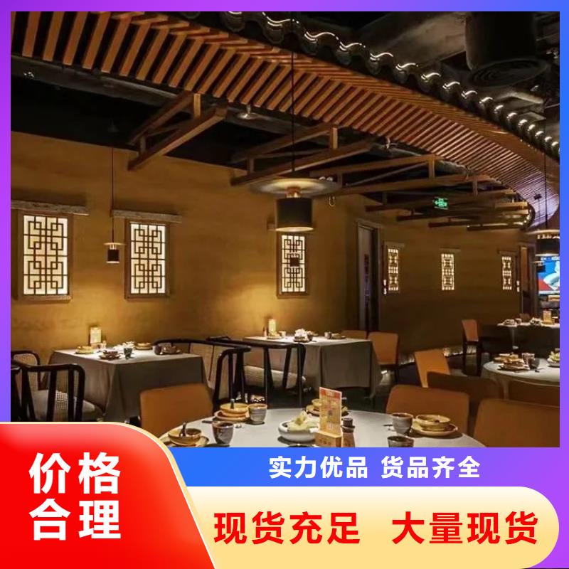 仿夯土漆施工#内外墙稻草漆#民宿改造#乡村建设