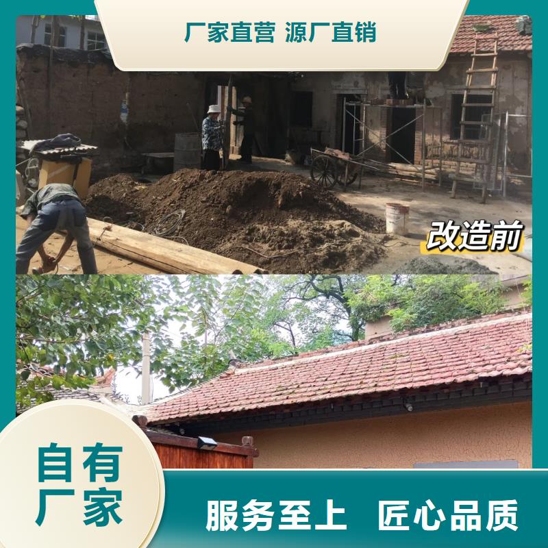 仿五花断层夯土漆施工#仿泥巴稻草漆#民宿改造#美丽乡村