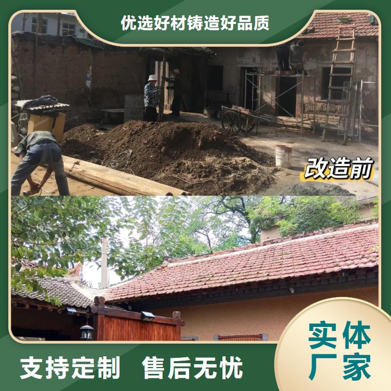 施工价格仿泥巴稻草漆质量优选
