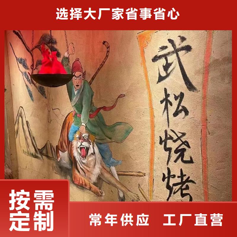 稻草夯土漆多少钱#农家小院#乡村建设#民宿改造
