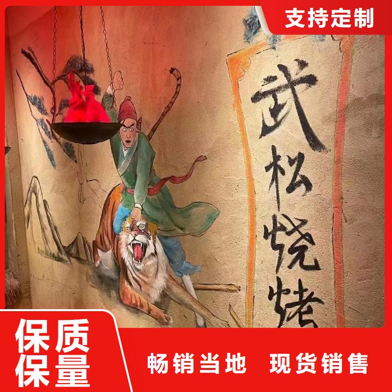 多少钱仿夯土漆质优价廉