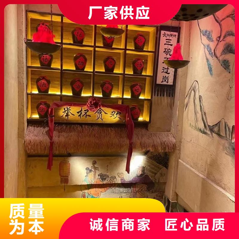 源头厂家仿夯土稻草漆质优价廉