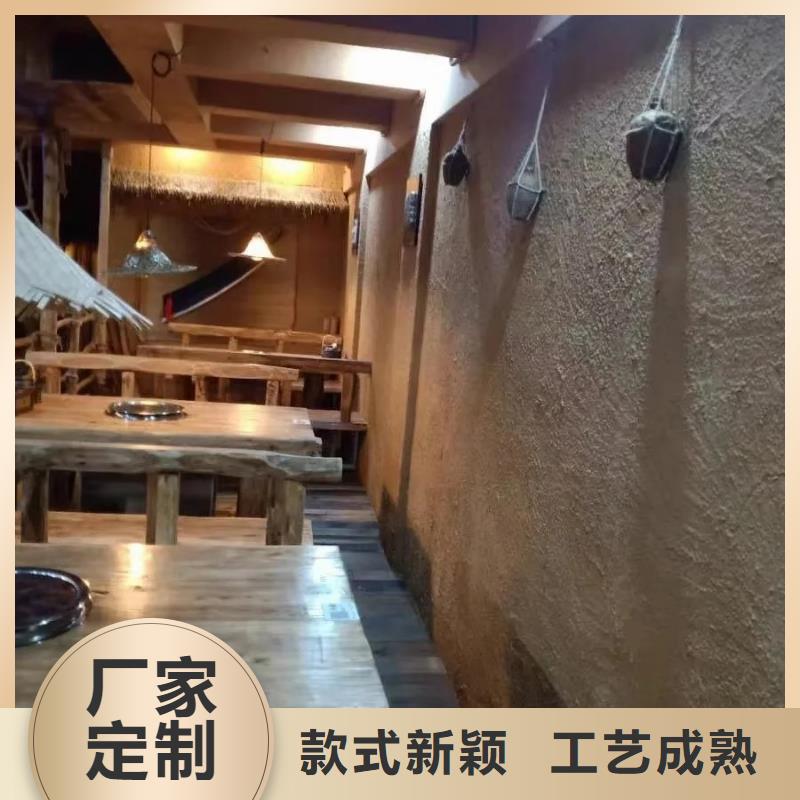 源头厂家稻秸秆漆施工报价