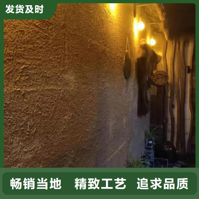 源头厂家稻壳漆质量优选