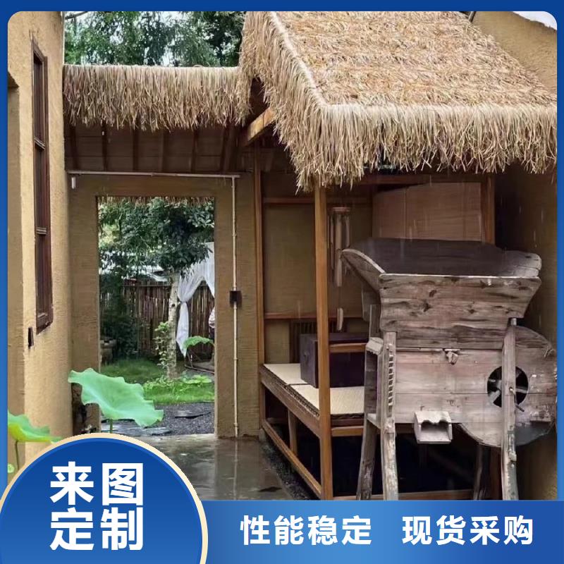 稻草漆夯土漆实拍展现
