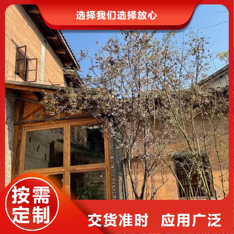 源头工厂稻草漆代理