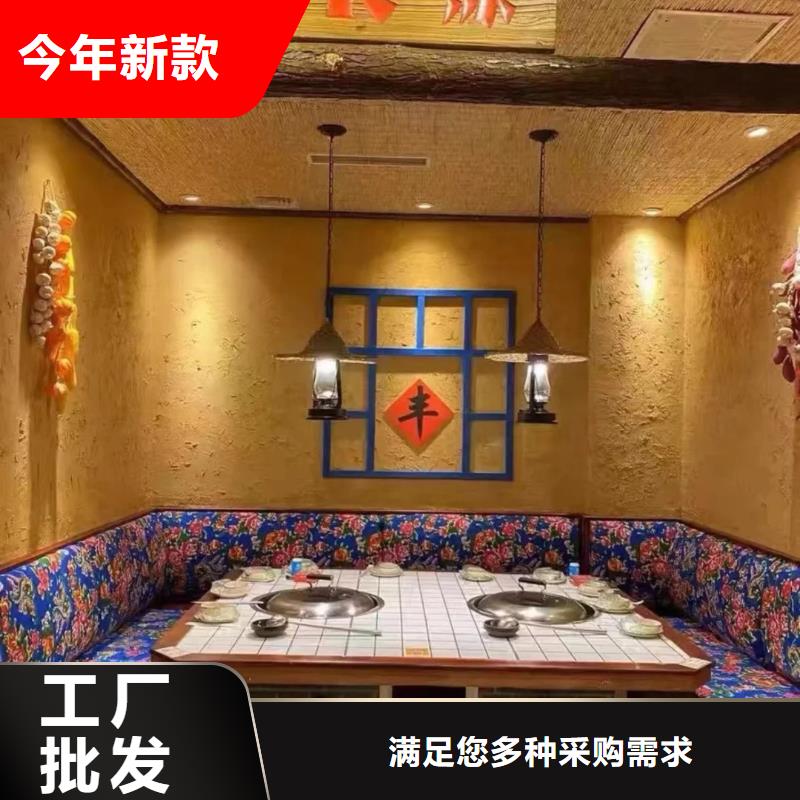源头厂家稻秸秆漆施工报价