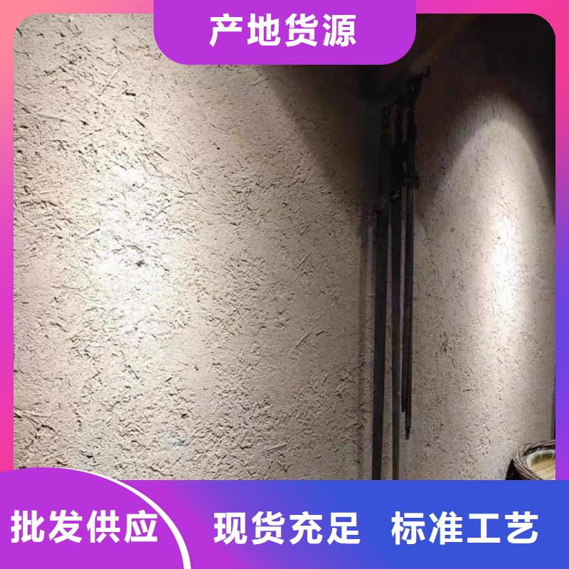 稻秸秆漆源头工厂