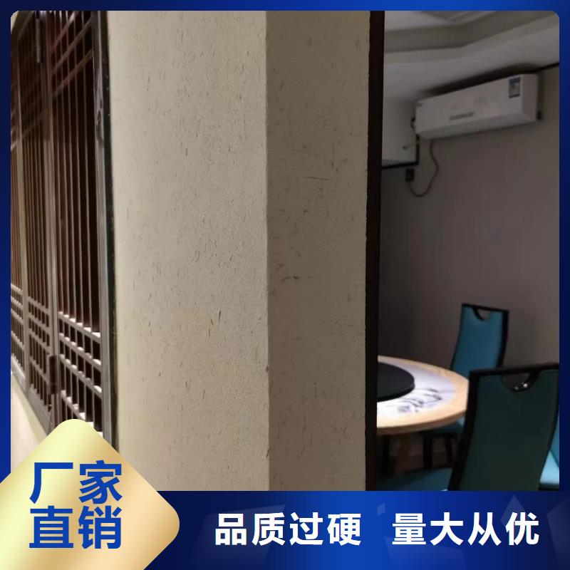 全包施工稻草漆质优价廉