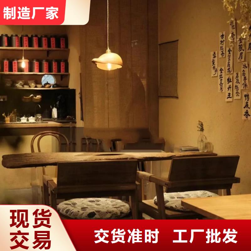 仿夯土稻草漆价格#仿泥巴稻草漆#民宿改造#美丽乡村