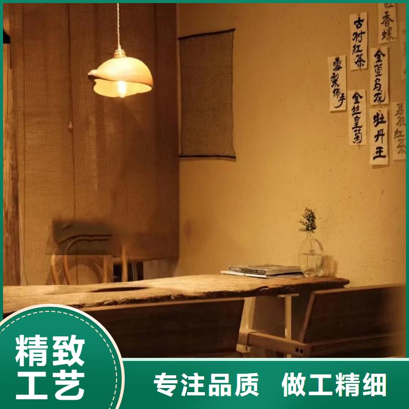 仿夯土稻草漆价格#仿泥巴稻草漆#民宿改造#美丽乡村