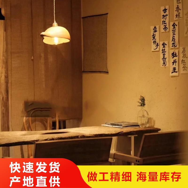 仿五花断层夯土漆施工#稻壳漆#仿泥巴稻草漆#美丽乡村建设
